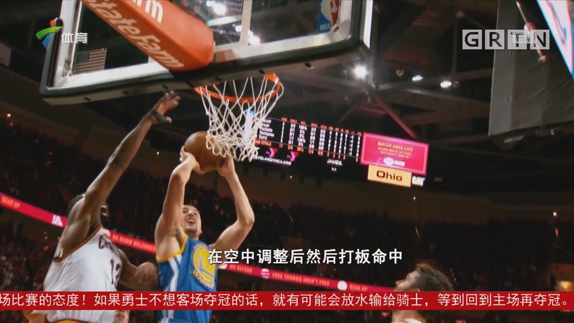练来说
