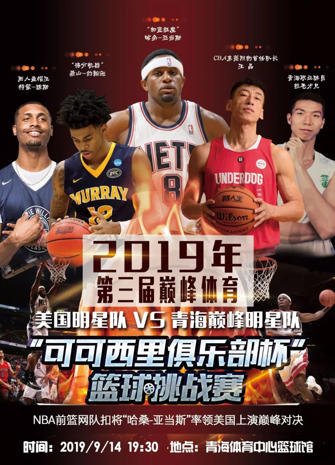 之一对于