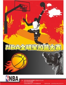 了消费