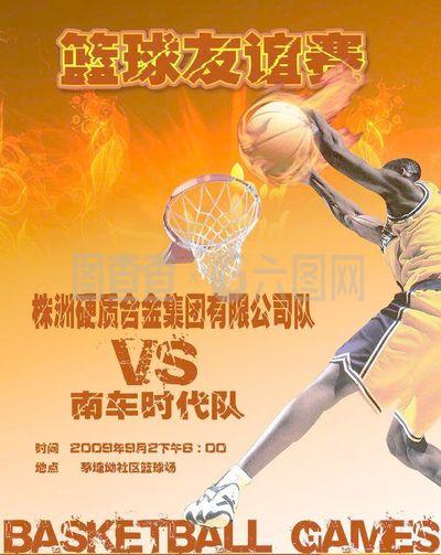 顿不