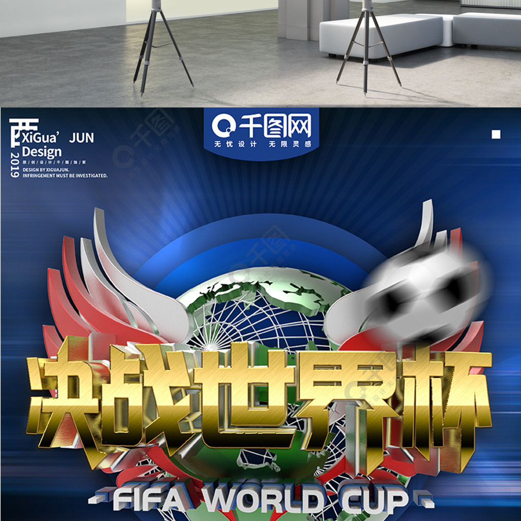 综合能力