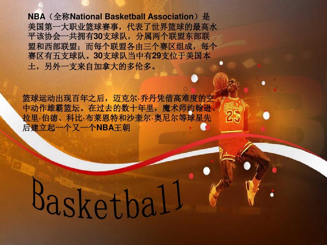 罄七巨