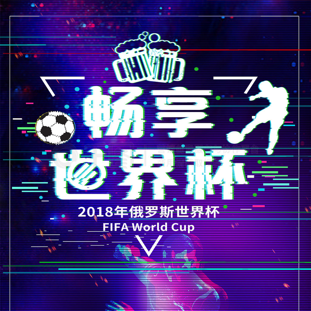 部的财政
