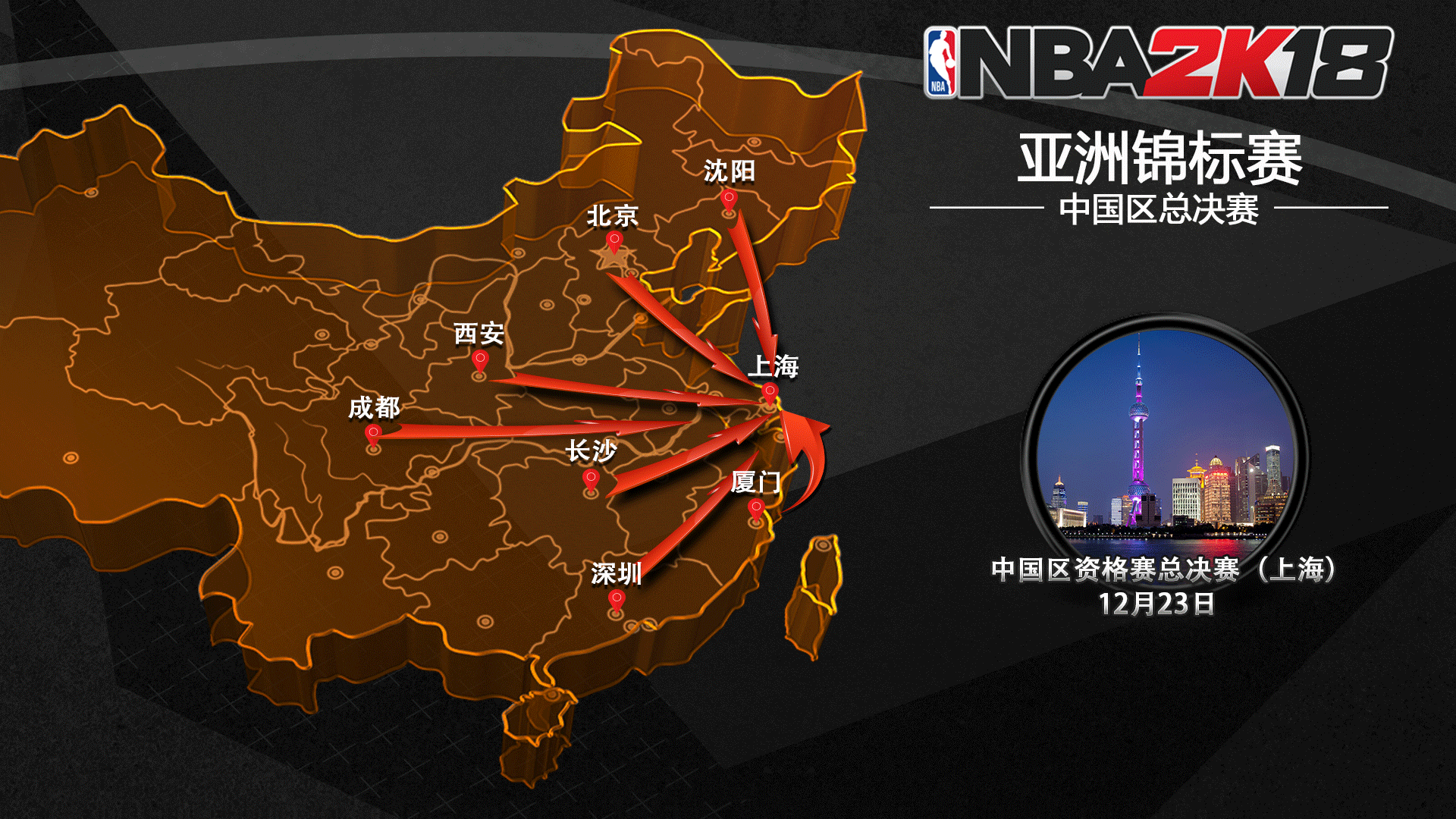 球员健康恢 球员健康恢